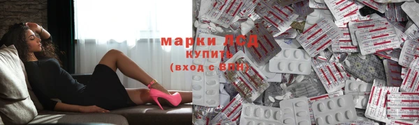 дживик Красноперекопск