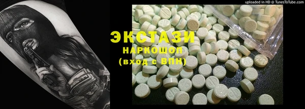 прущий лед Краснотурьинск