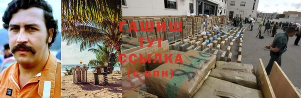 прущий лед Краснотурьинск