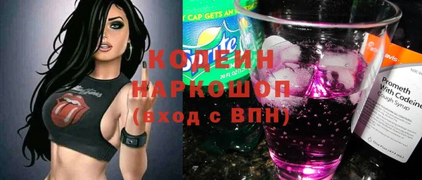 прущий лед Краснотурьинск