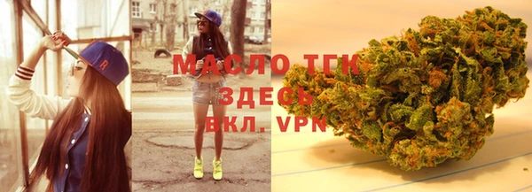 прущий лед Краснотурьинск