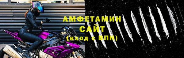прущий лед Краснотурьинск