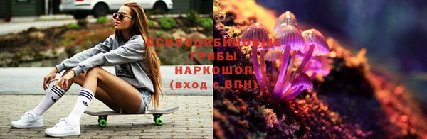 прущий лед Краснотурьинск