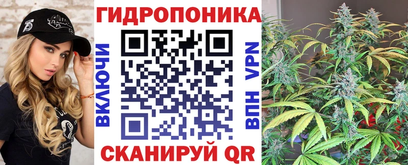 Купить где  Покачи  Канабис Bruce Banner 